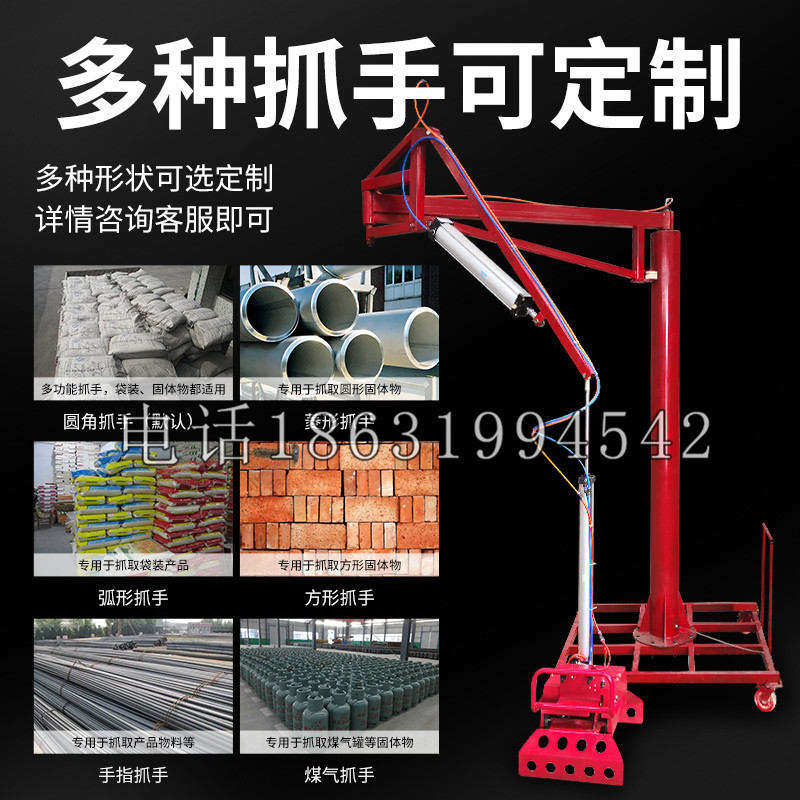 大林镇schunk气缸|德国schunk机械抓手1315983|DPG-PLUS 80-1-AS代理商