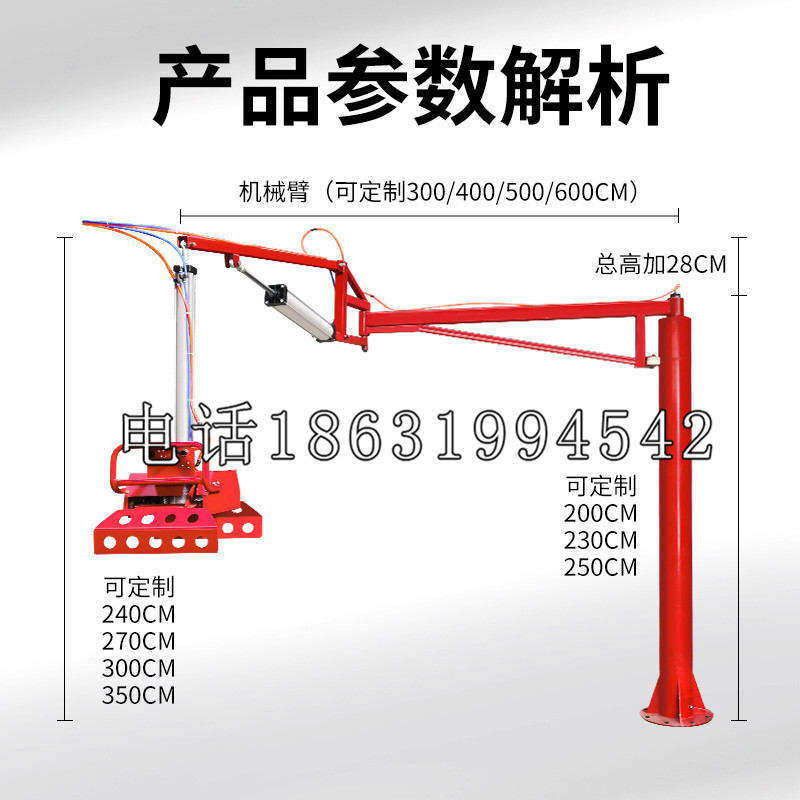 大林镇schunk雄克机械抓手PGN-plus系列0372092|PGN-plus 64-1-AS-KVZ